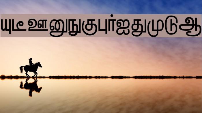 Hindolam Regular Font examples