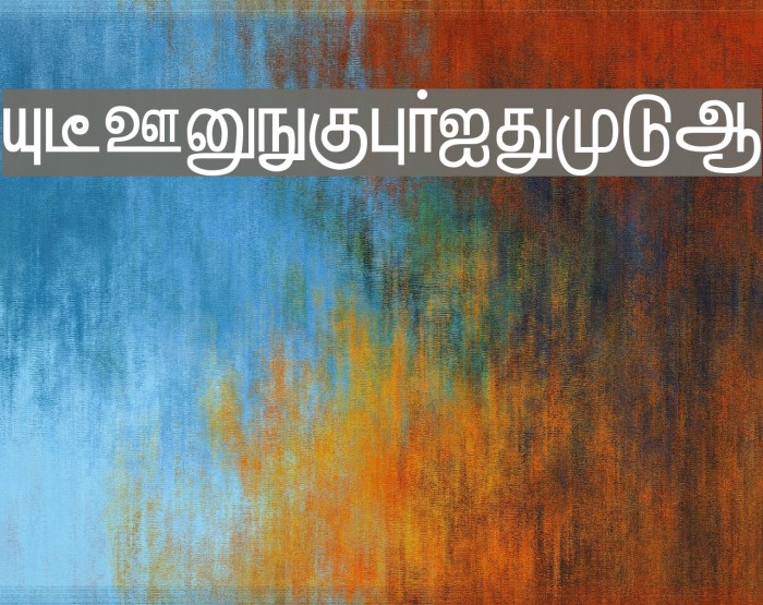 Hindolam Regular Font examples