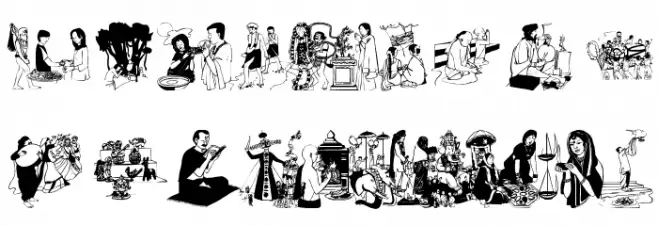 HinduismK Fuentes MAYÚSCULAS