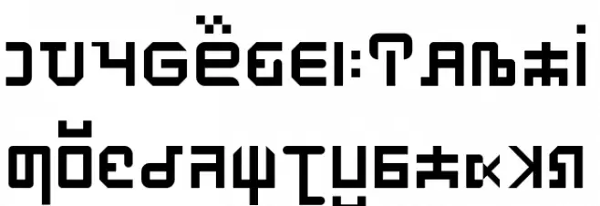 Hinglish Regular Schriftart Groß
