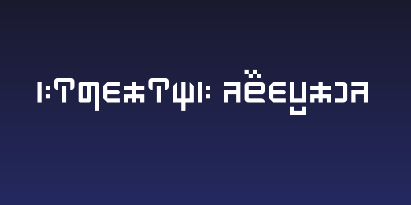 Hinglish Regular Social Header