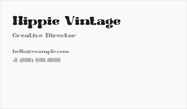 Hippie Vintage Business Card