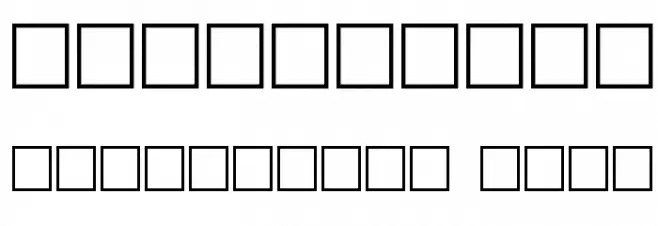 HippyStampA Font OTHER CHARS