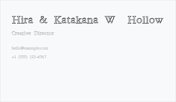 Hira & Katakana W  Hollow Business Card