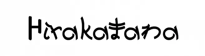 Hirakatana  تنزيل الخطوط