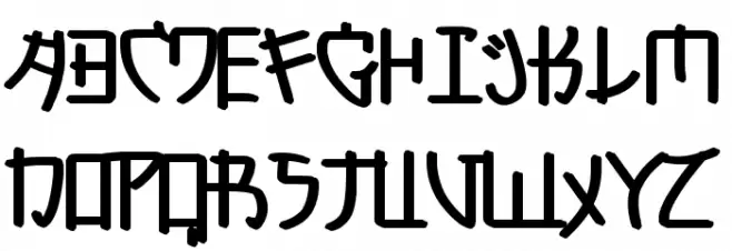 Hirakatana フォント 大文字