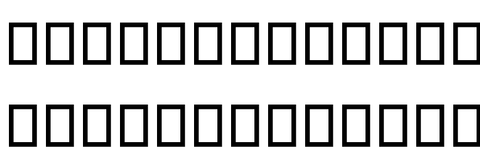 Hirmand II Font LOWERCASE