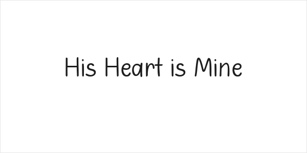 His Heart is Mine Logo