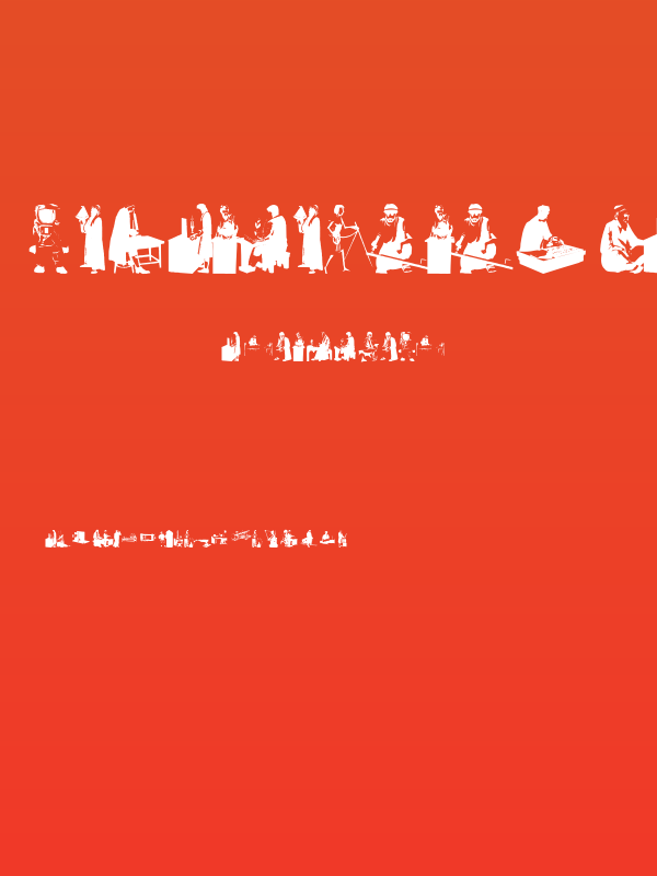 HistoricMoments Poster