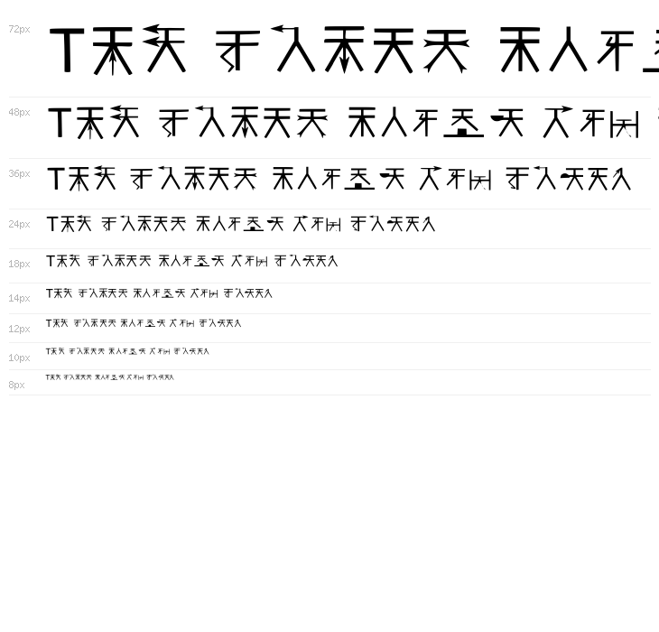 Hititte Arrow Regular Waterfall