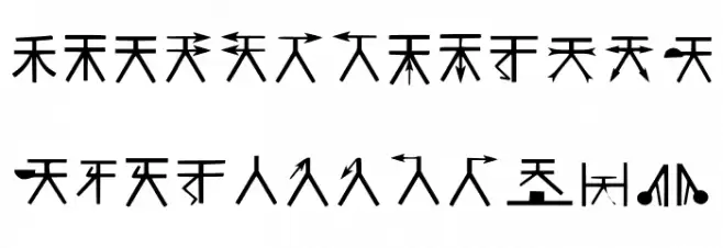 Hititte Arrow Regular Schriftart Kleinbuchstaben