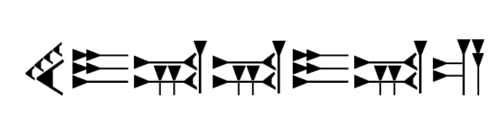 Hittite  baixar fontes gratis