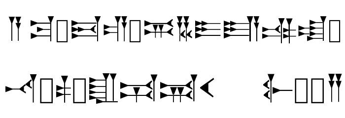 Hittite Font LOWERCASE