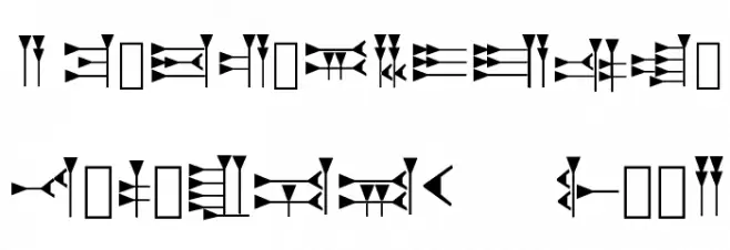 Hittite Caratteri MINUSCOLO