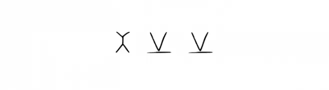Hjorian Runes Regular  免费字体下载