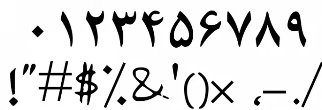 HK Font-2 Font OTHER CHARS