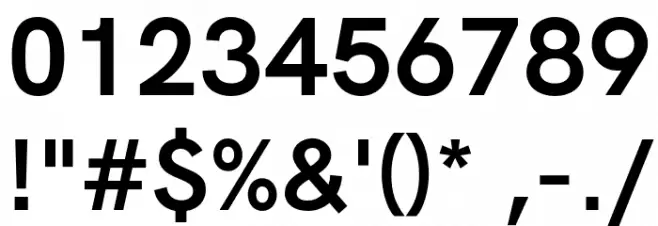 HK Grotesk Bold Font OTHER CHARS
