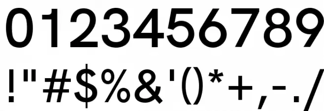 HK Grotesk SemiBold Font OTHER CHARS