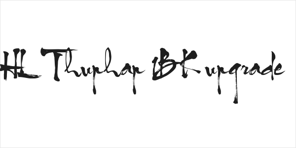 HL Thuphap 1BK upgrade Logo