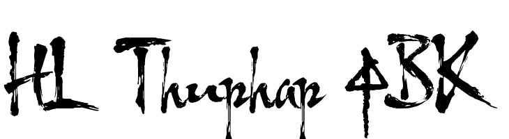 HL Thuphap 4BK  नि: शुल्क फ़ॉन्ट्स डाउनलोड