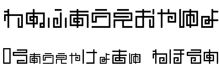 hnoodle Font Alte caractere