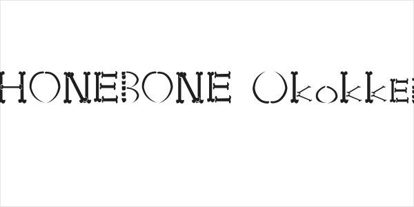 HONEBONE Ukokkei Logo
