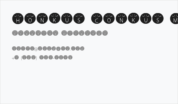 HONKUS CONKUS Medium Business Card