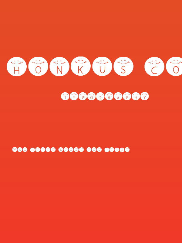 HONKUS CONKUS Medium Poster