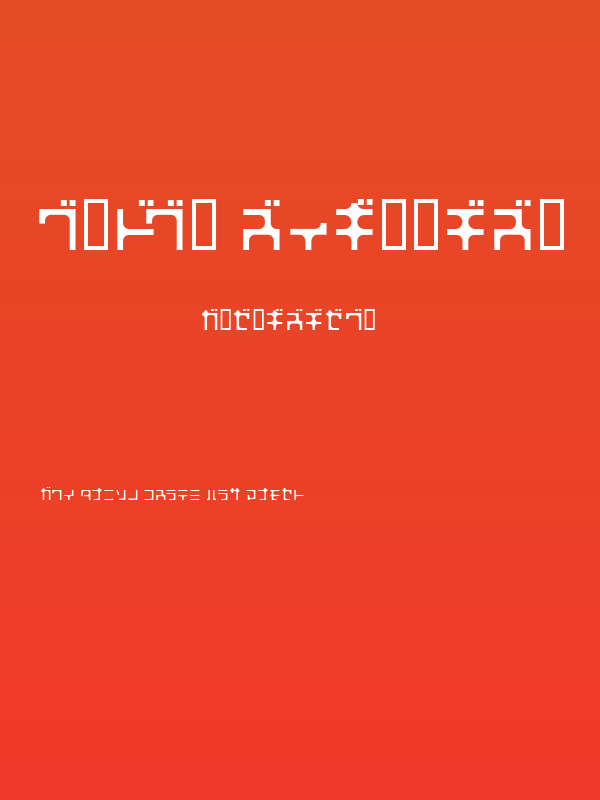 HOSHI RegularJ Poster