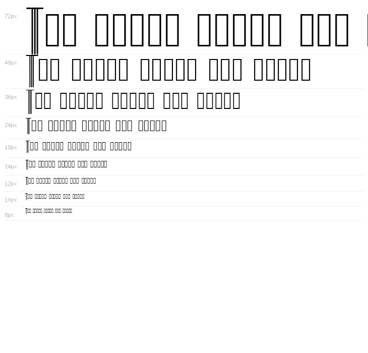 HOTEL DES ARTS 1929 Waterfall