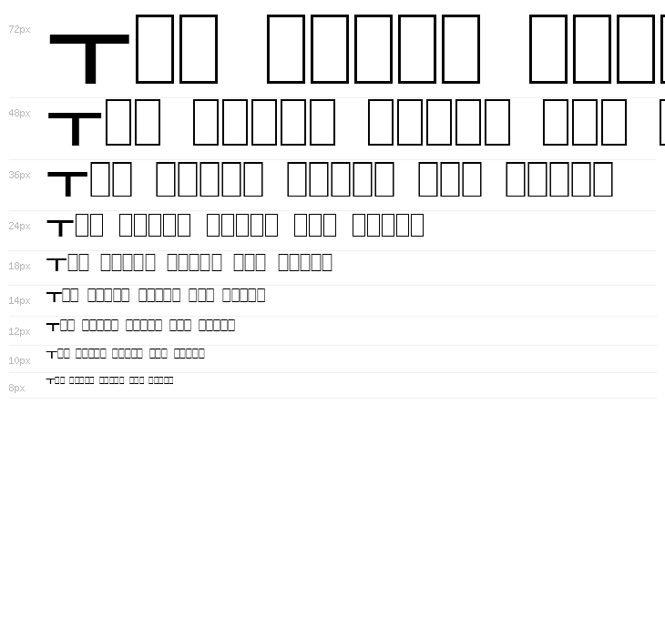 HOZENOZZLE Waterfall