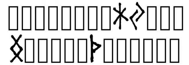 HoVrunes 字体 大写