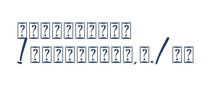 Hobenshaw Other Characters