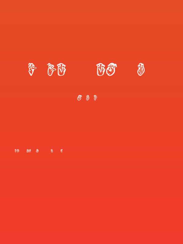 Hoder Regular Poster