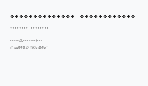 Hoironedymious Bloschindian Business Card