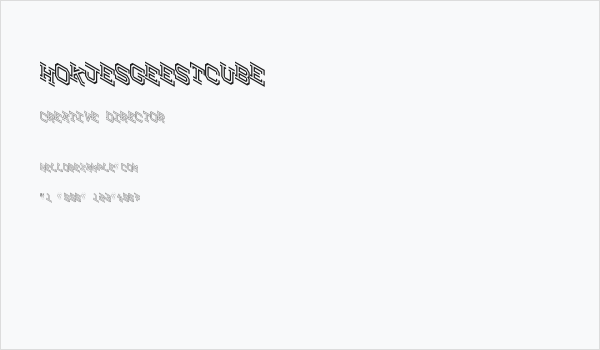 Hokjesgeestcube Business Card