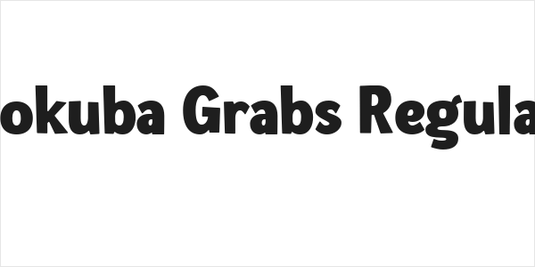 Hokuba Grabs Regular Logo