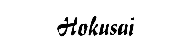 Hokusai  baixar fontes gratis