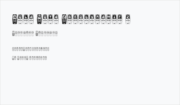 Hola Mota Ergodynamic 2 Business Card