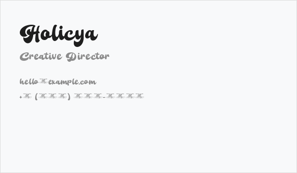 Holicya Business Card