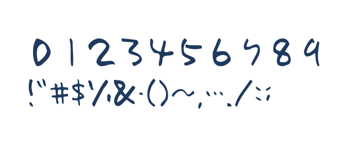 Holiday Alphabe Other Characters