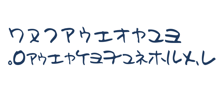 Holiday Kaakana Other Characters