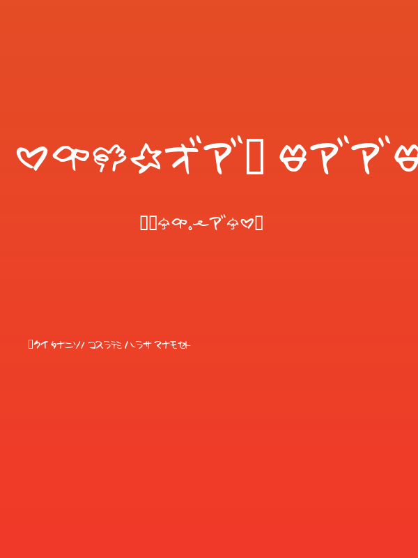 Holiday Kaakana Poster