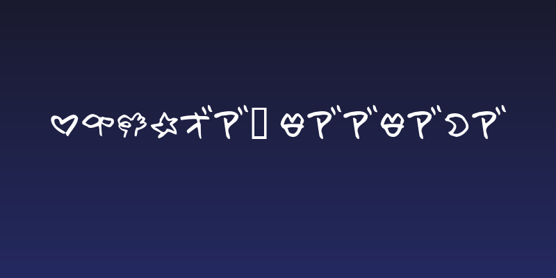 Holiday Kaakana Social Header