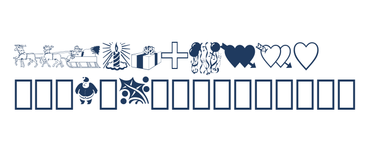 Holiday Pi BT Other Characters