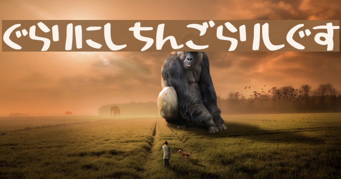 HolidayBoldHr Example 1