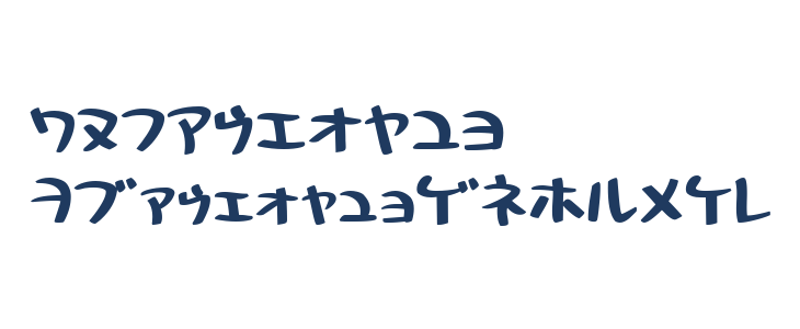 HolidayBoldKt Other Characters