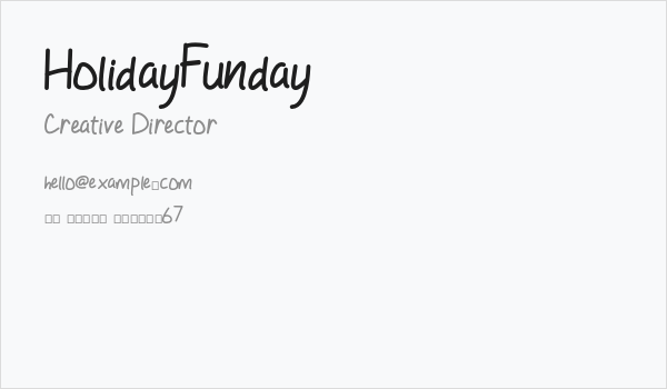 HolidayFunday Business Card