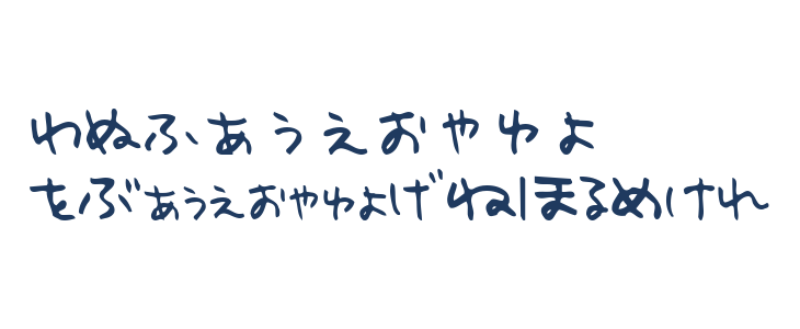 HolidayHR Other Characters