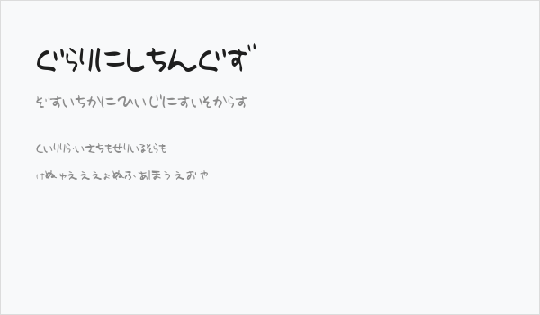 HolidayHR Business Card